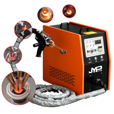 30KW手持式小型高频感应加热设备