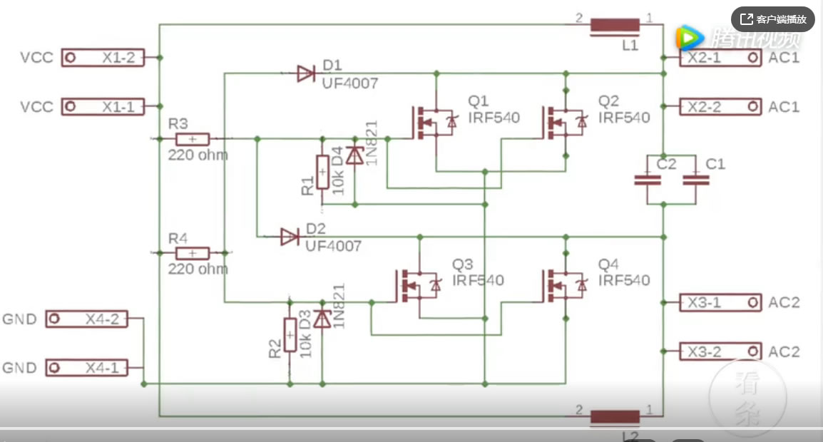 钢件,表层,加温,电磁感应线圈,頻率 . 自制高频加热机:内含电路图和视频