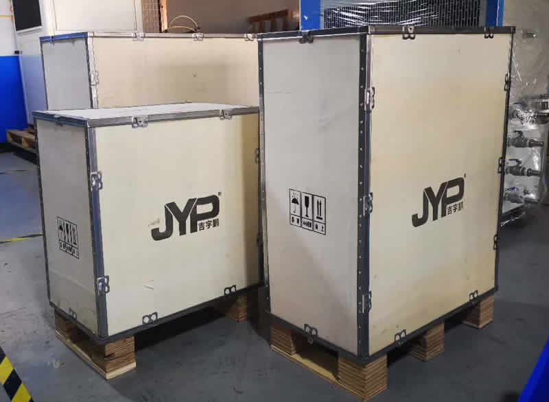 双,大,促销,JYP,品牌,感应,加热,设备,生产商, . 双11大促销：JYP品牌感应加热设备生产商